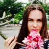 Отзыв от Ульяна Белкина